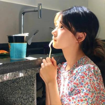 人各有计